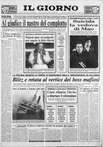 giornale/CFI0354070/1991/n. 110 del 4 giugno
